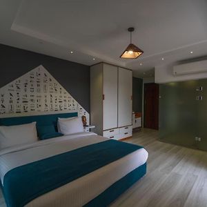 Chambre Double de Luxe